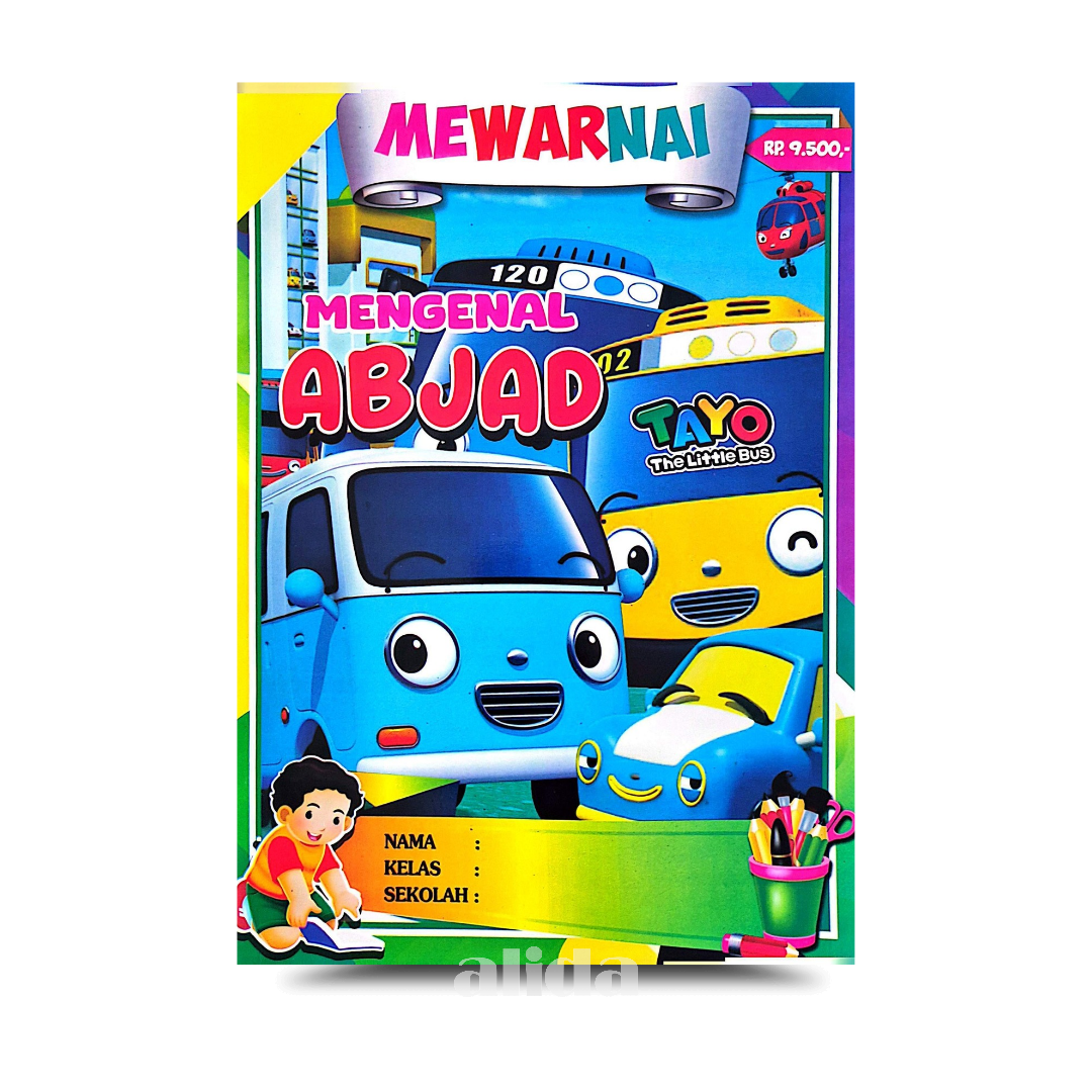 960 Cover Tayo.png