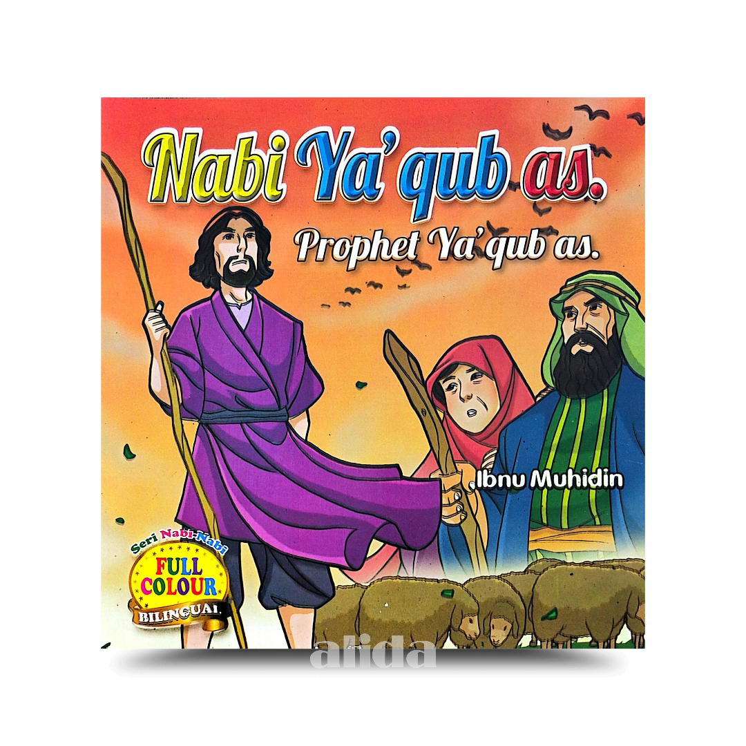 636 Cover Kisah Nabi Ya_qub.png