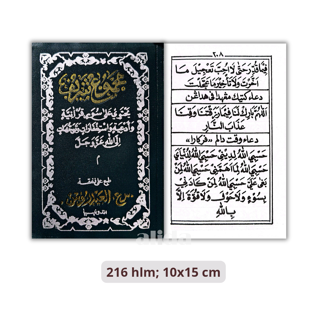 401 Cover+isi Majmu Syarif Kalep 10x15.png