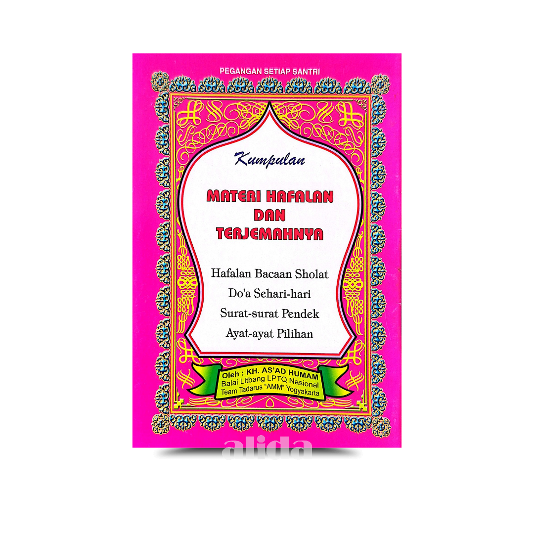 42 Cover Materi Hafalan Terjemah.png