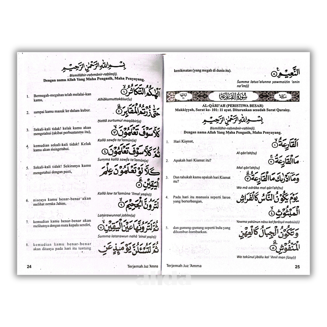 326 isi Juz Amma Sandro A5 HVS.png