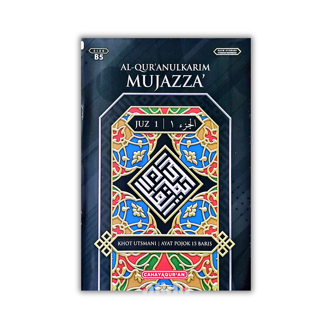 64 Cover Mujazza Per Juz B5 Juz 1.png