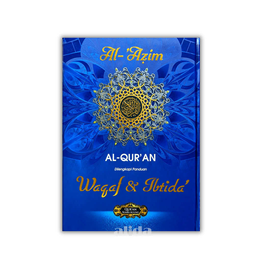 92 Cover Al-Azim SA B4 Biru.png