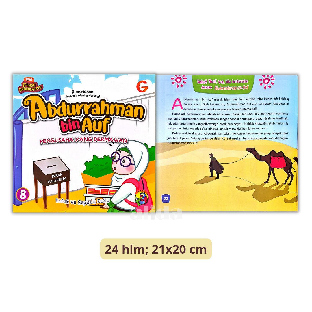 787 Abdurrahman bin Auf.png