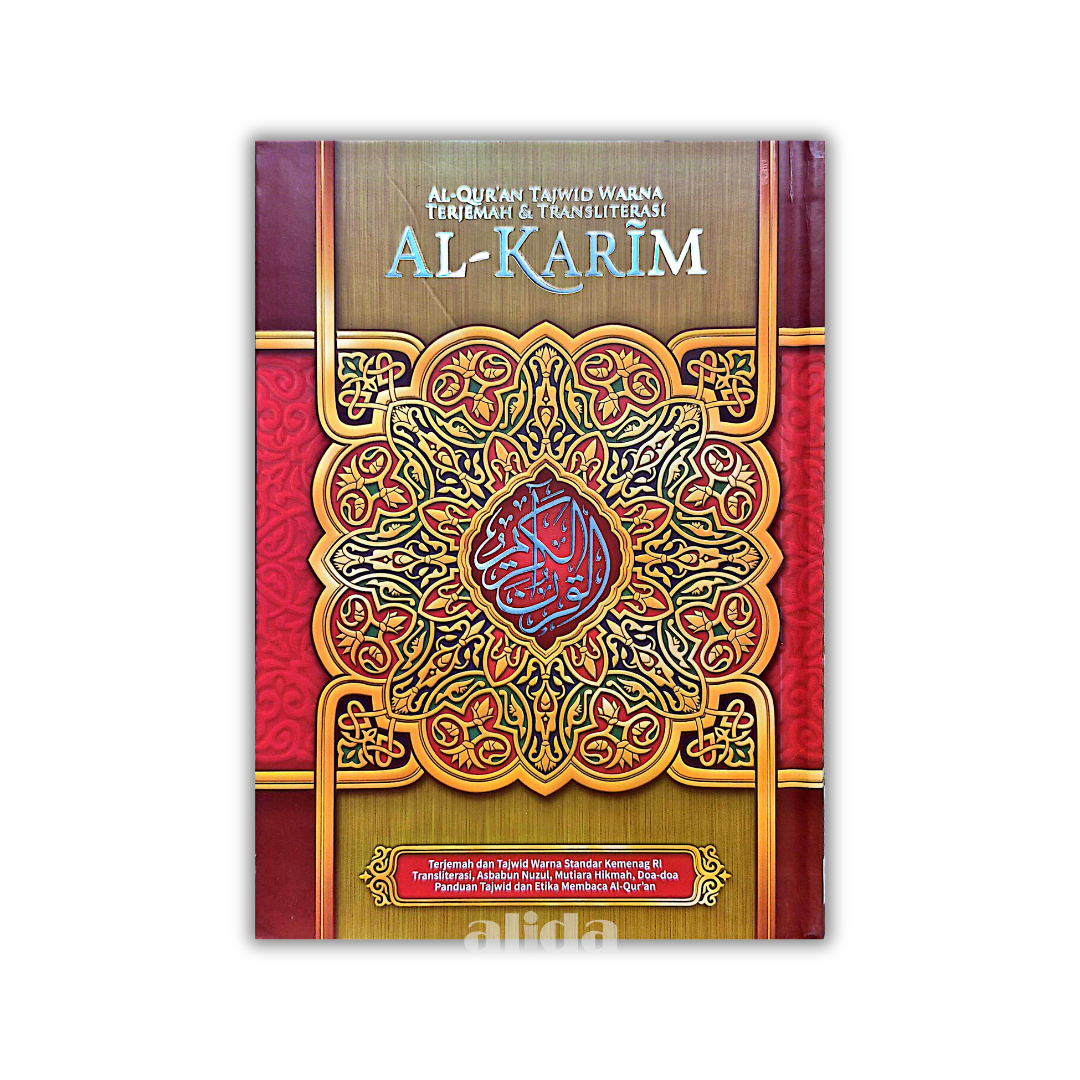 39-40 Cover Al-Karim Merah.png