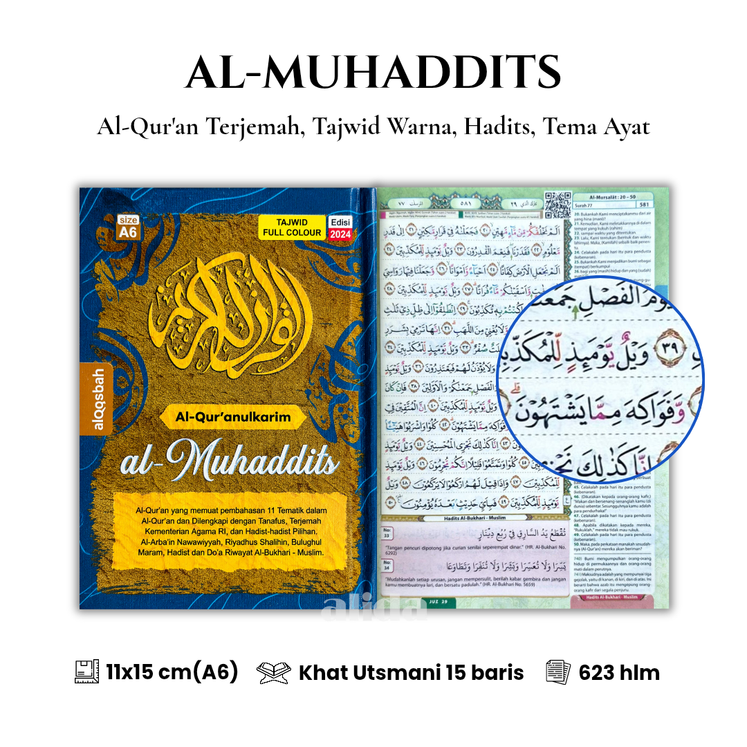 [Ukuran A6 HC] Al-Quran AL-MUHADDITS Terjemah Tajwid Warna Hadits Tema Ayat Tanafus Alquran Almuhaddits Alqosbah
