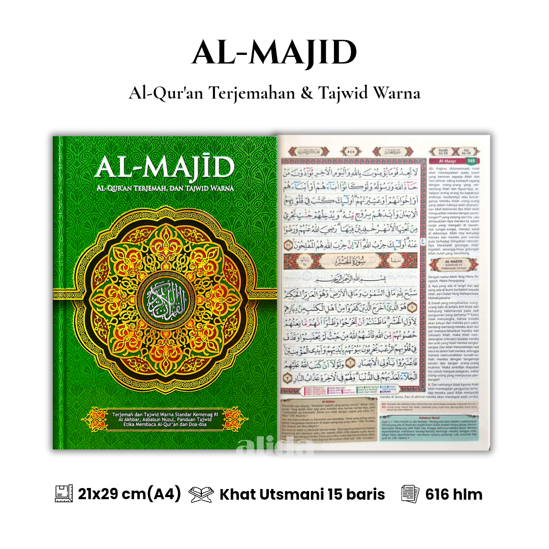 38 Cover+isi Al-Majid A4 Hijau New.png