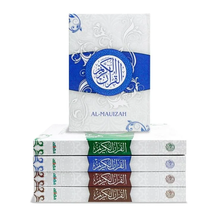 [Ukuran A5] Al-Quran Mushaf Cover Putih AL-MAUIZAH Alquran Wakaf Almauizah