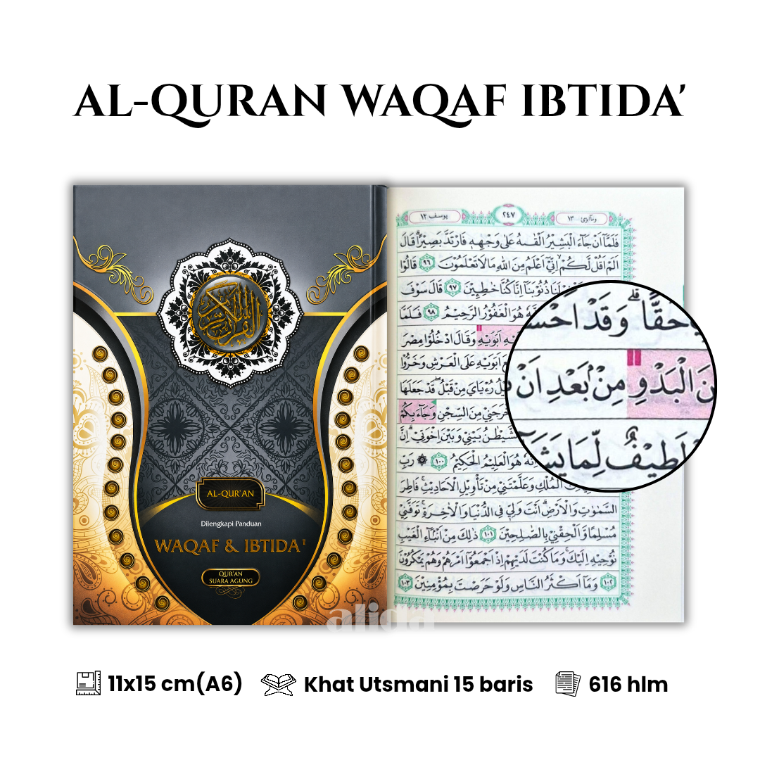 77 Cover+isi Waqaf Ibtida Mushaf Reguler A6 Hitam2.png