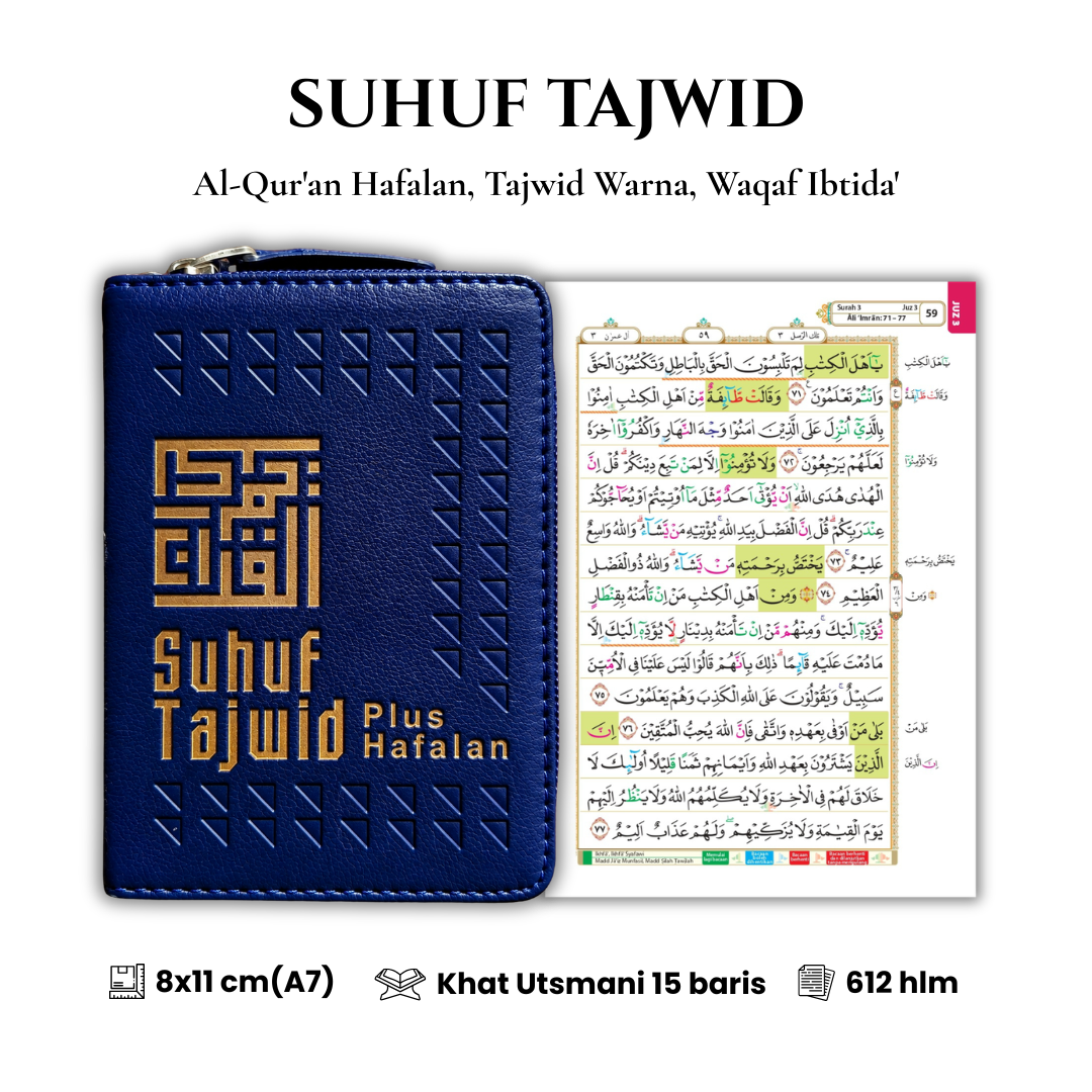 7 Cover+isi Suhuf Tajwid Plus Hafalan A7 Biru rev.png