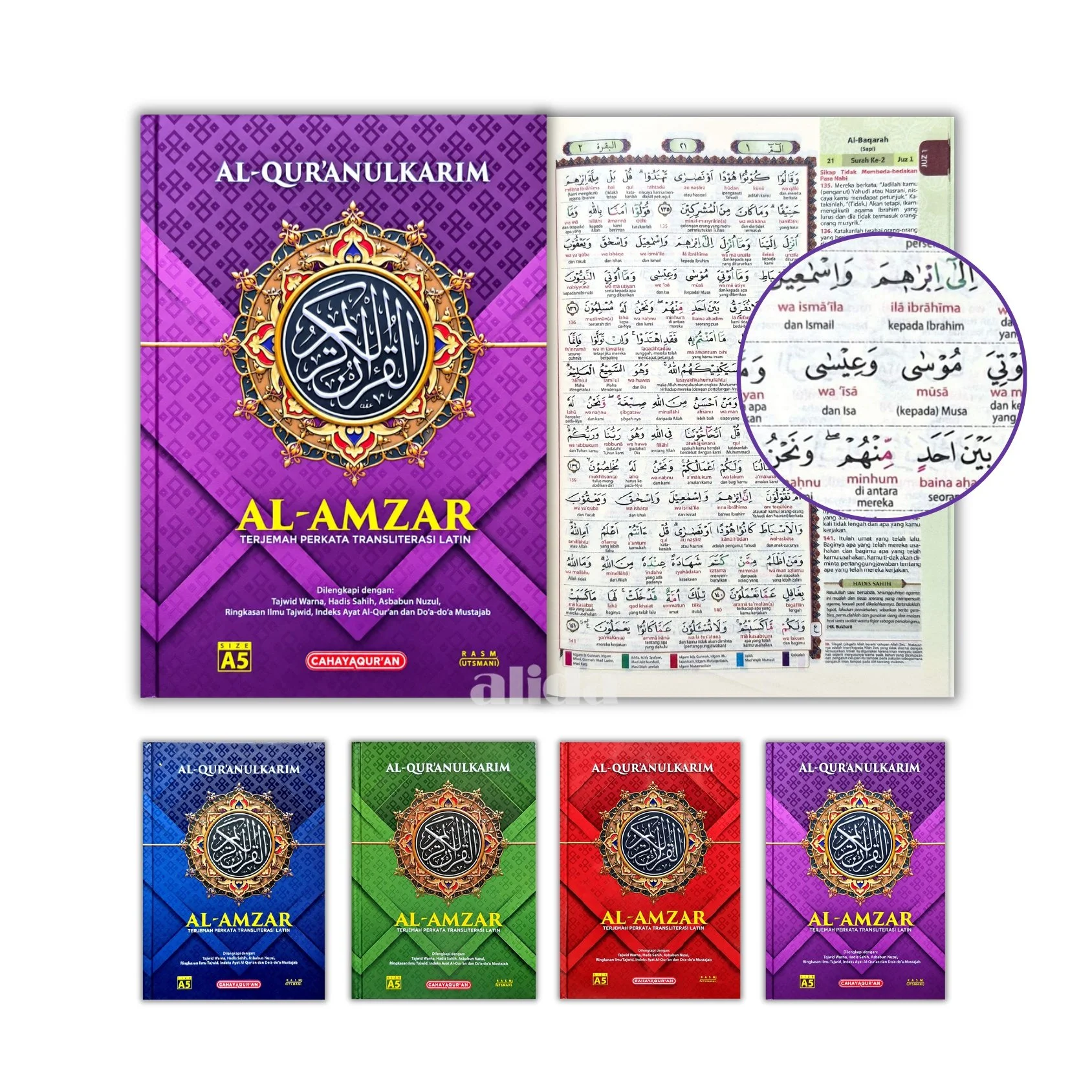 59 All Cover Al-Amzar Terjemah Perkata A5.jpg