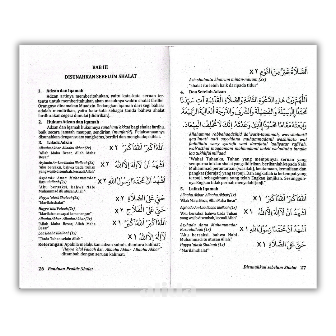 319 isi Tuntunan Shalat Nuun A5 CD.png