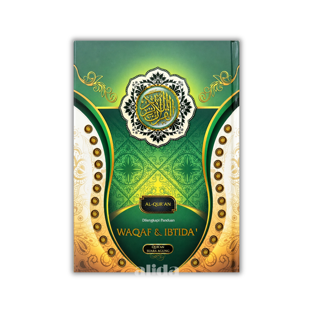 77-79 Cover Waqaf Ibtida SA Mushaf Reguler Hijau.png
