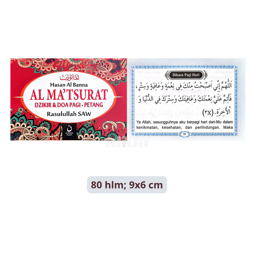 Buku Al Matsurat Dzikir & Doa Pagi-Petang Rasulullah SAW 6x9 - Pustaka Nuun
