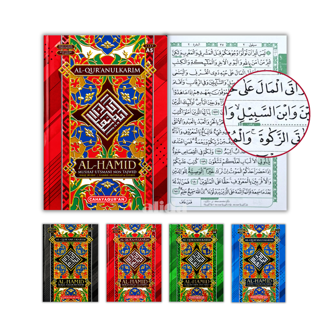 52 All Cover Al-Hamid Utsmani A5.png