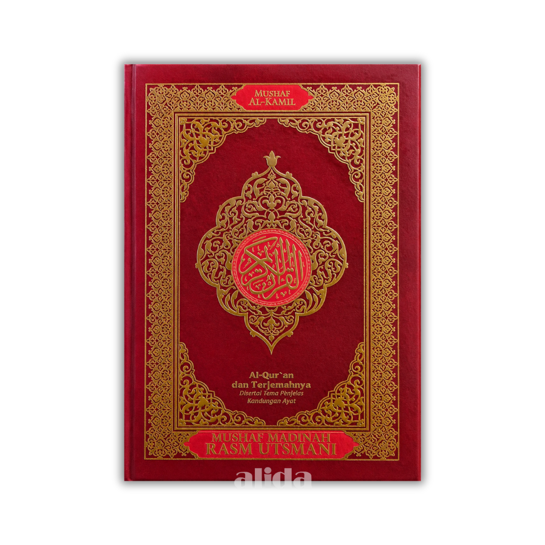 14&16 Cover Alkamil Utsmani Terjemah A5 & A4 Merah.png