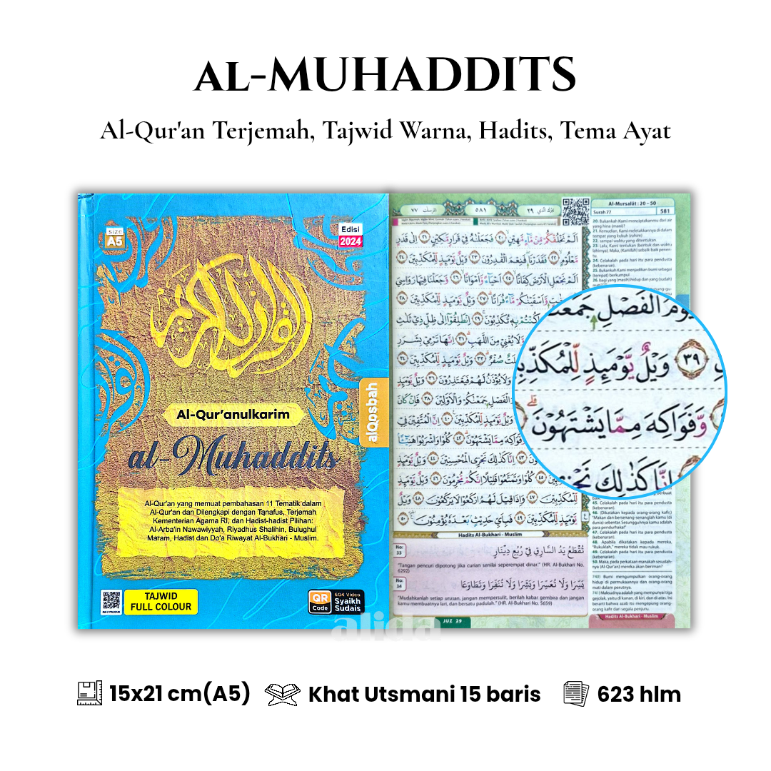 30 Cover+isi Al-Muhaddits A5 HC Tosca 2.png
