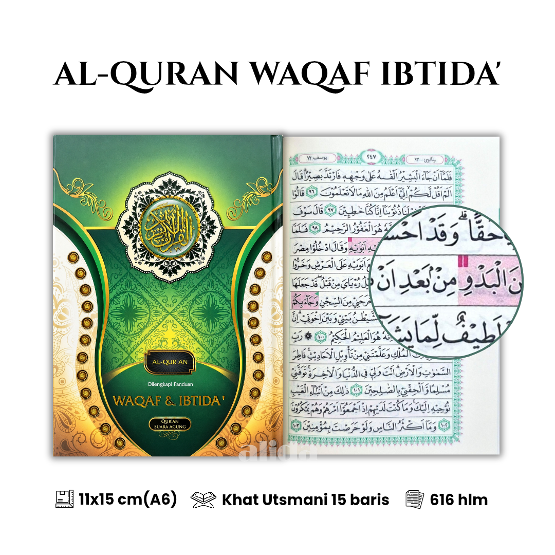77 Cover+isi Waqaf Ibtida Mushaf Reguler A6 Hijau2.png