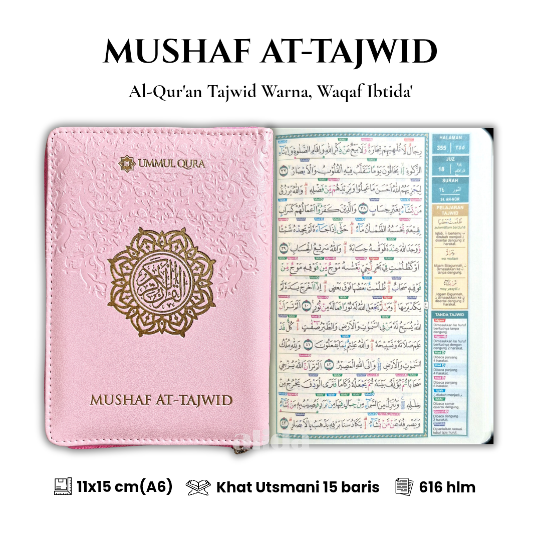 97 Cover+isi At Tajwid Mushaf A6 Pink.png