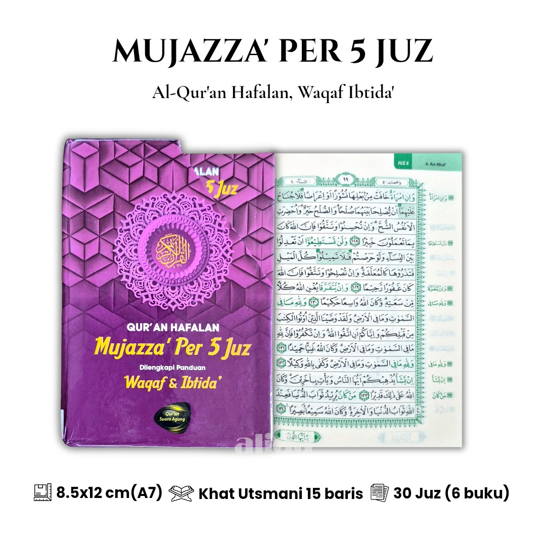 93 Cover+isi Mujazza SA Per 5 Juz Ungu.png