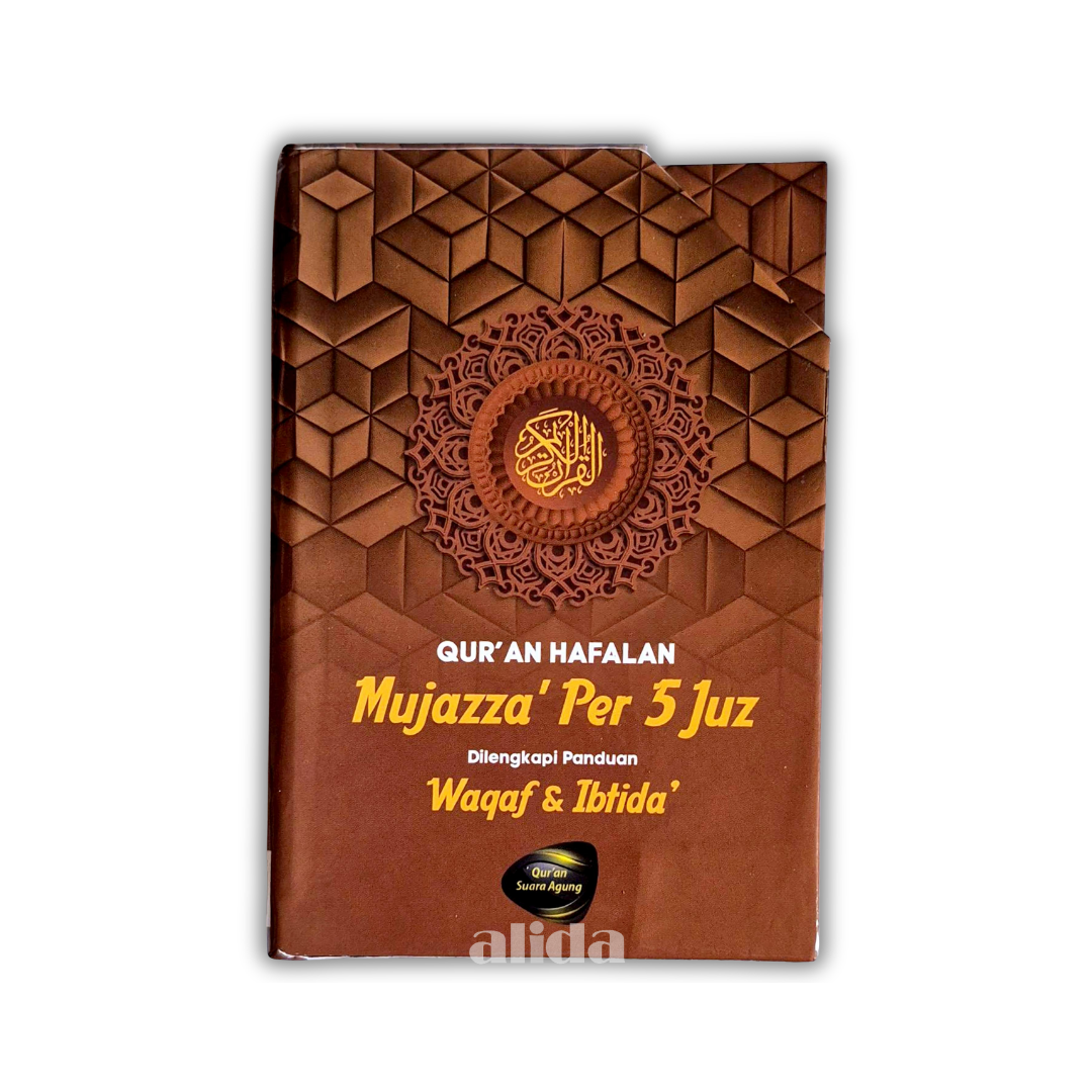 93 Cover Mujazza SA Per 5 Juz Cokelat.png