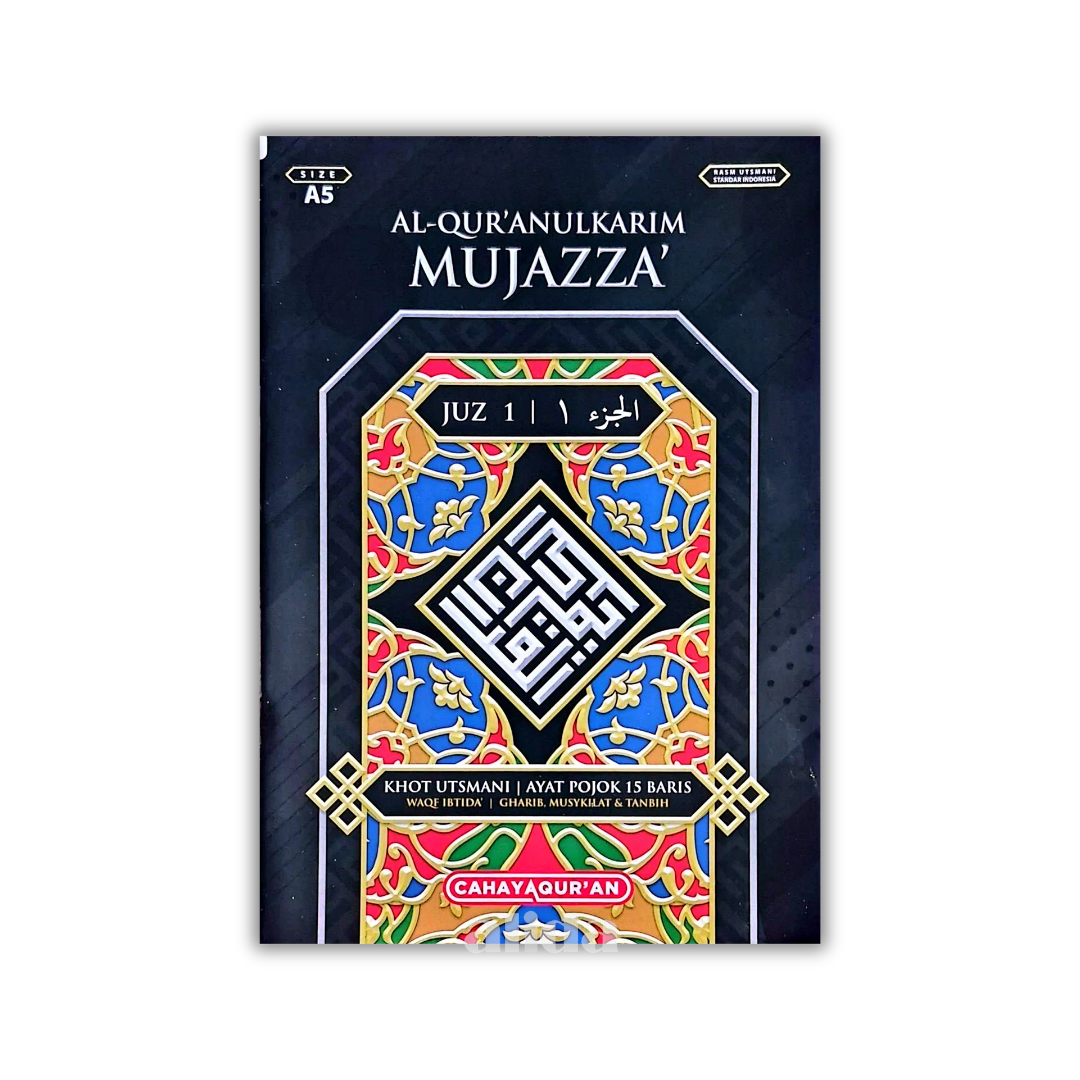63 Cover Mujazza Per Juz A5 Juz 1.png