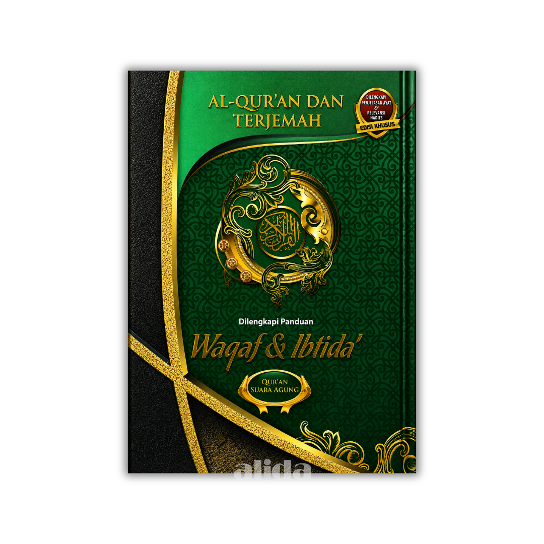 83-85 Cover Waqaf Ibtida Terjemah Hijau New.png