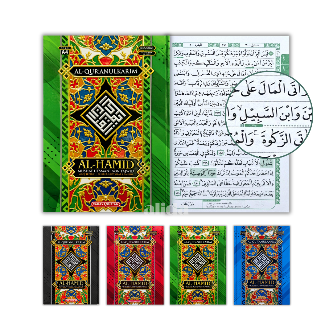 54 All Cover Al-Hamid Utsmani A4 .png