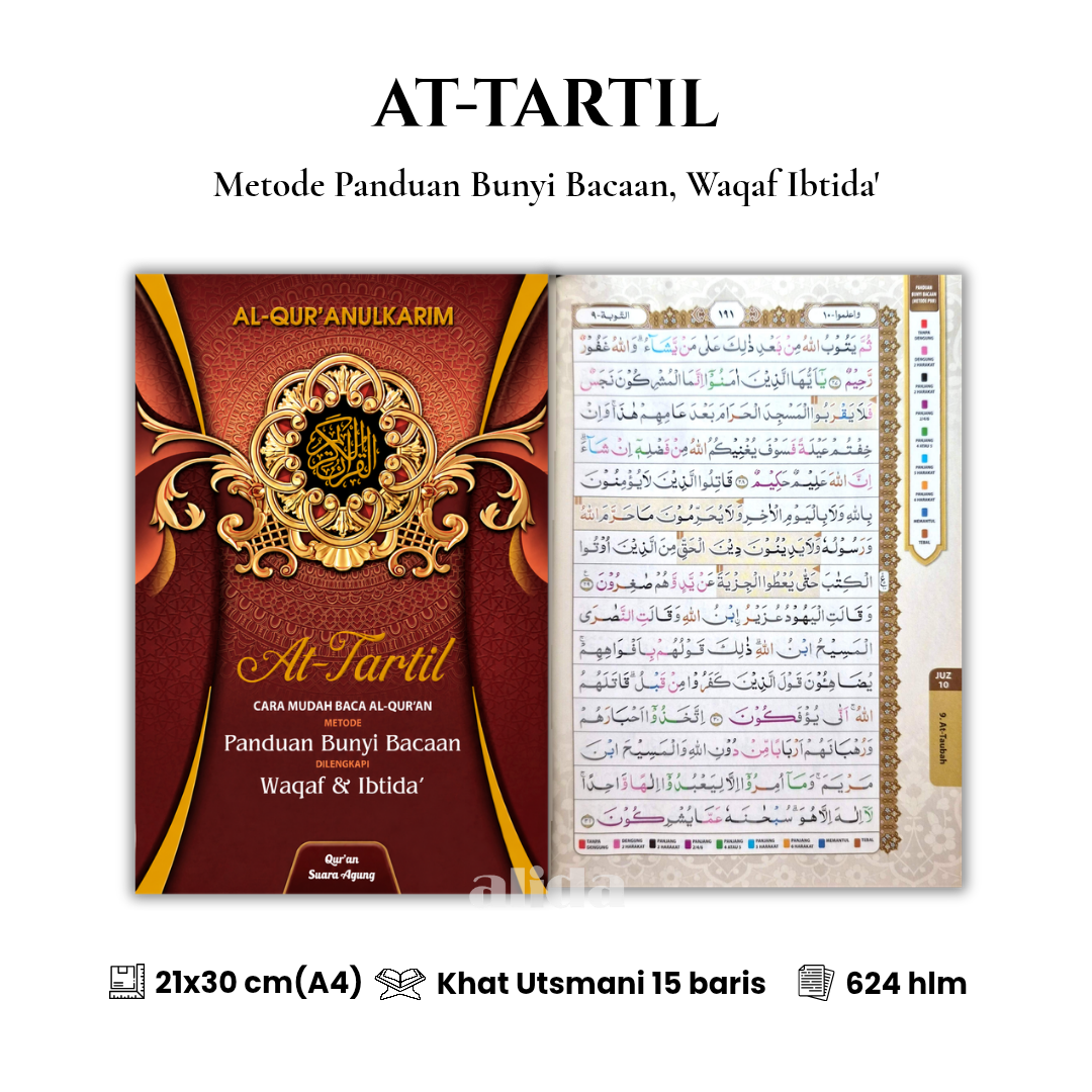 91 Cover+isi At-Tartil SA A4 Cokelat New.png