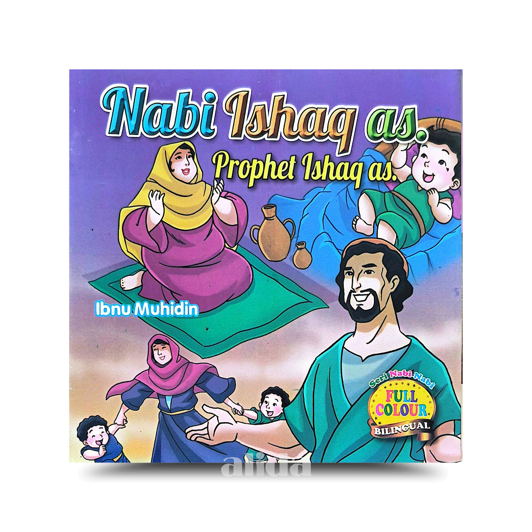 626 Cover Kisah Nabi Ishaq.png