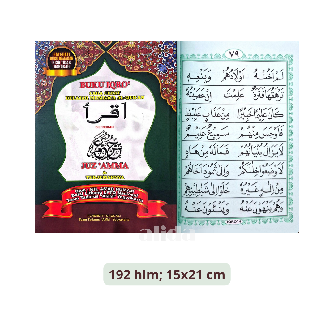 Buku IQRO Cara Cepat Belajar Membaca Al-Qur'an Dilengkapi Juz Amma & Terjemah - AMM Yogyakarta
