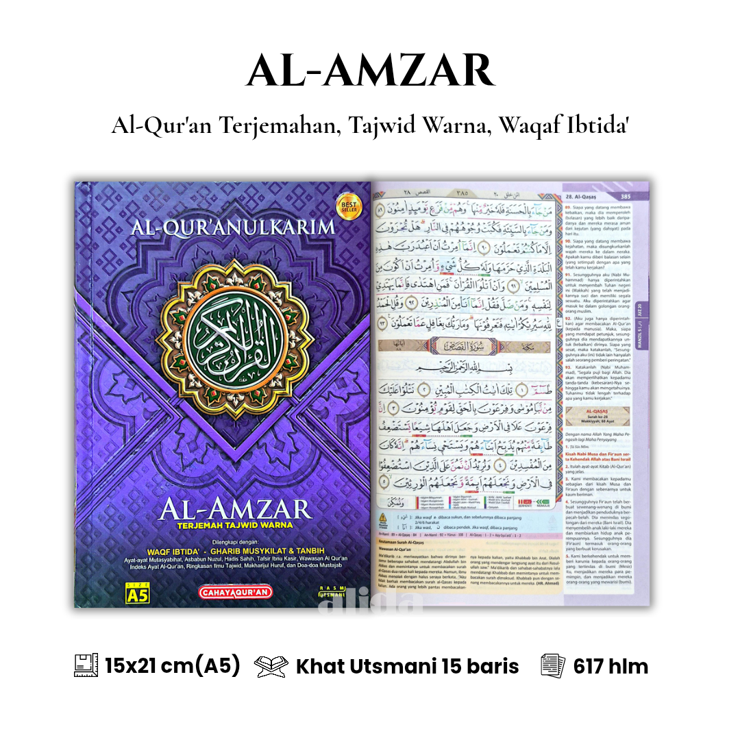 57 Cover+isi Al-Amzar Terjemah Tajwid A5 Ungu.png