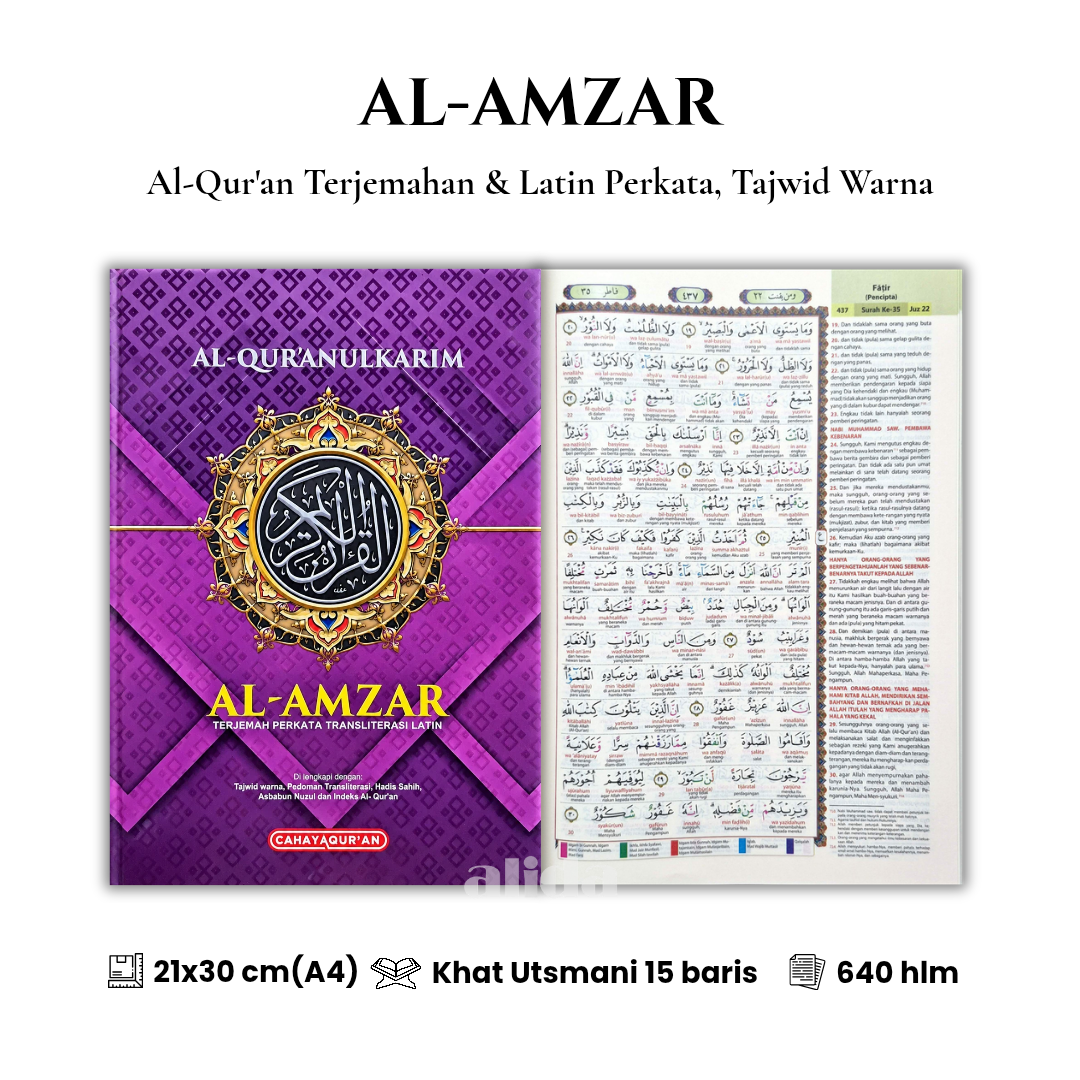 60 Cover+isi Al-Amzar Terjemah Perkata A4 Ungu new.png