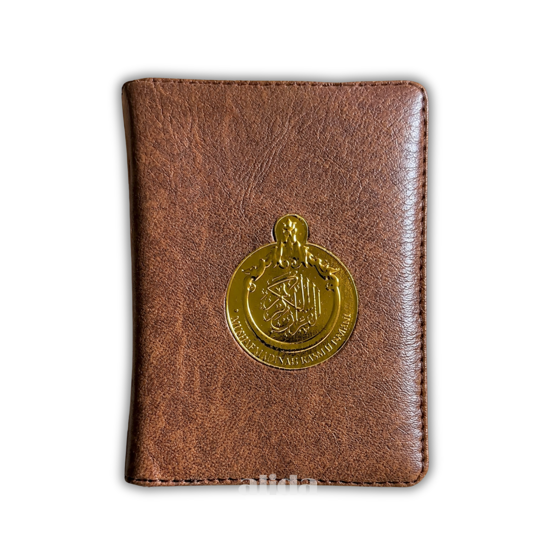 20 Cover Alkamil Utsmani Mushaf A7 Cokelat #2.png