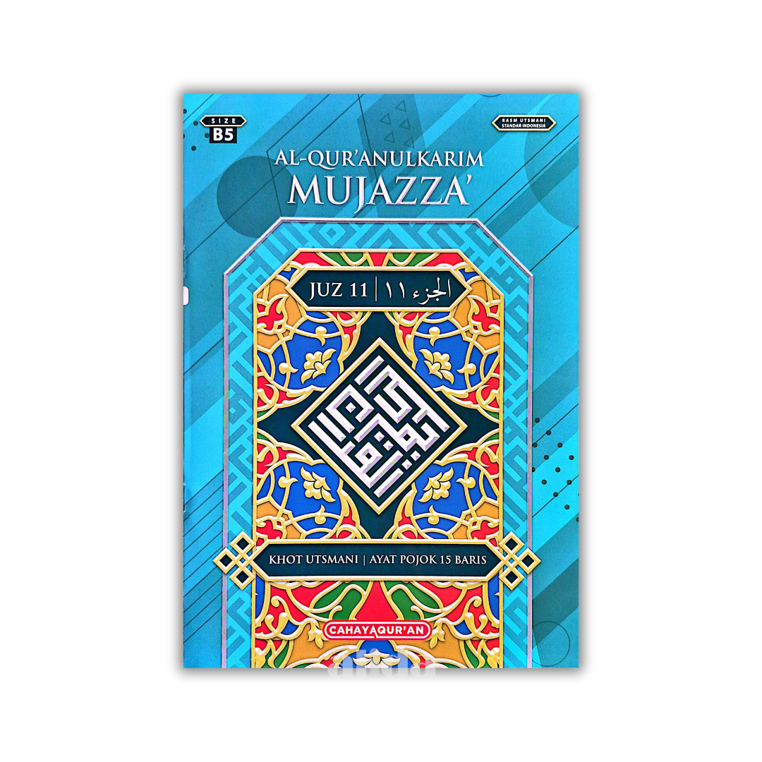 64 Cover Mujazza Per Juz B5 Juz 11.png