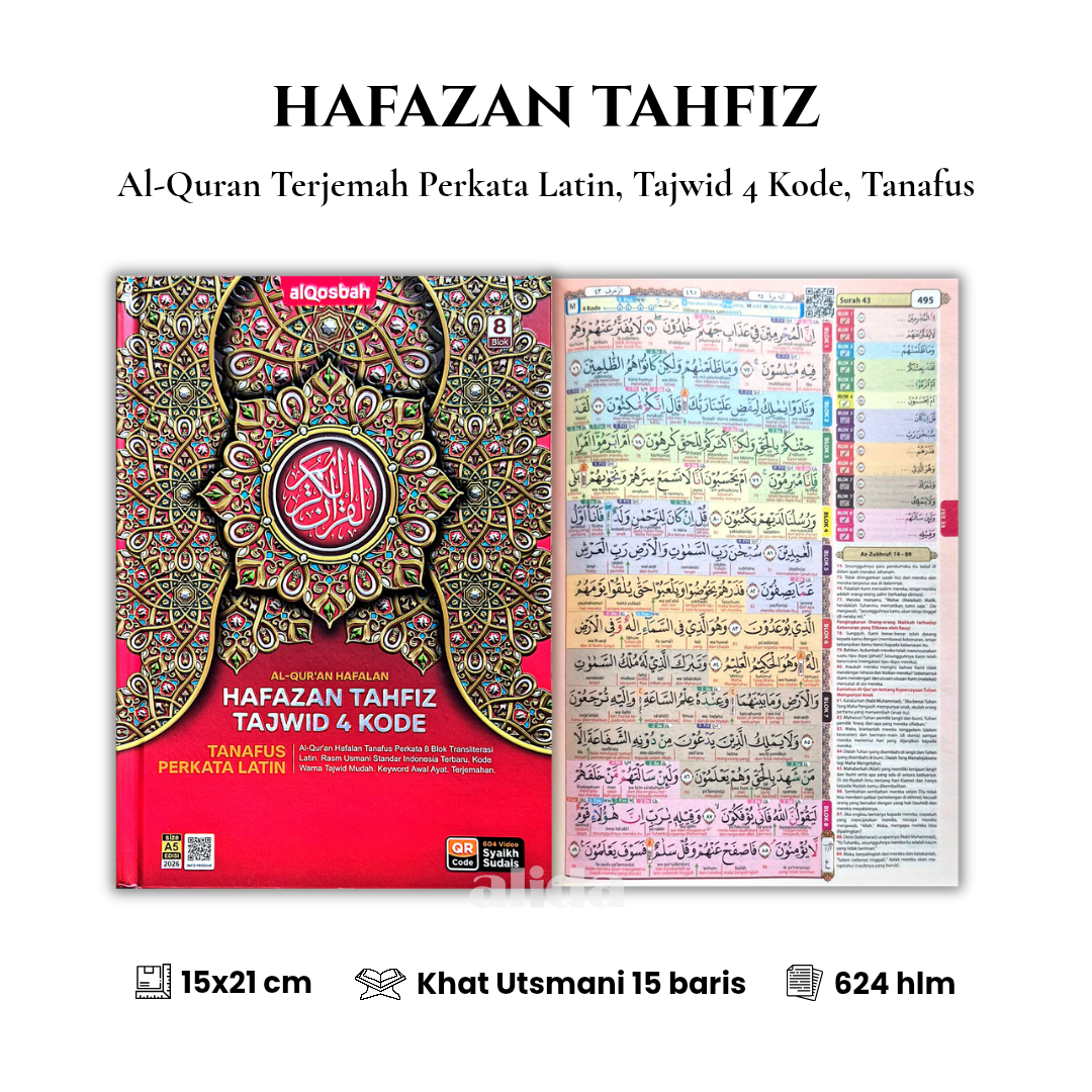 23 Cover+isi Hafazan Perkata Latin A5 Merah.png