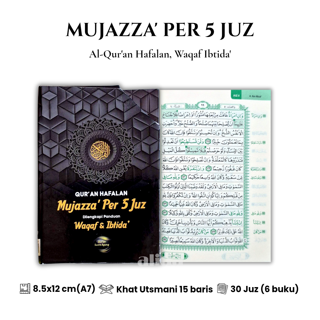 93 Cover+isi Mujazza SA Per 5 Juz Hitam.png