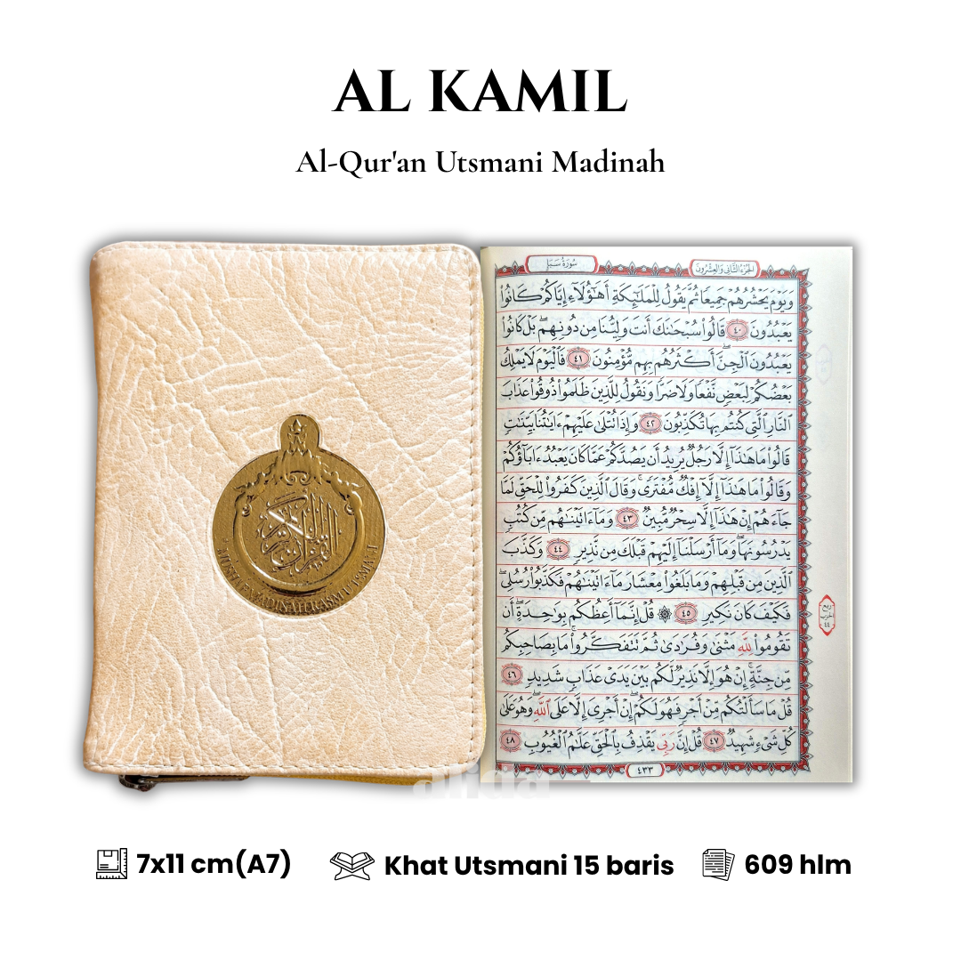 20 Cover+isi Alkamil Utsmani Mushaf A7 Kuning.png