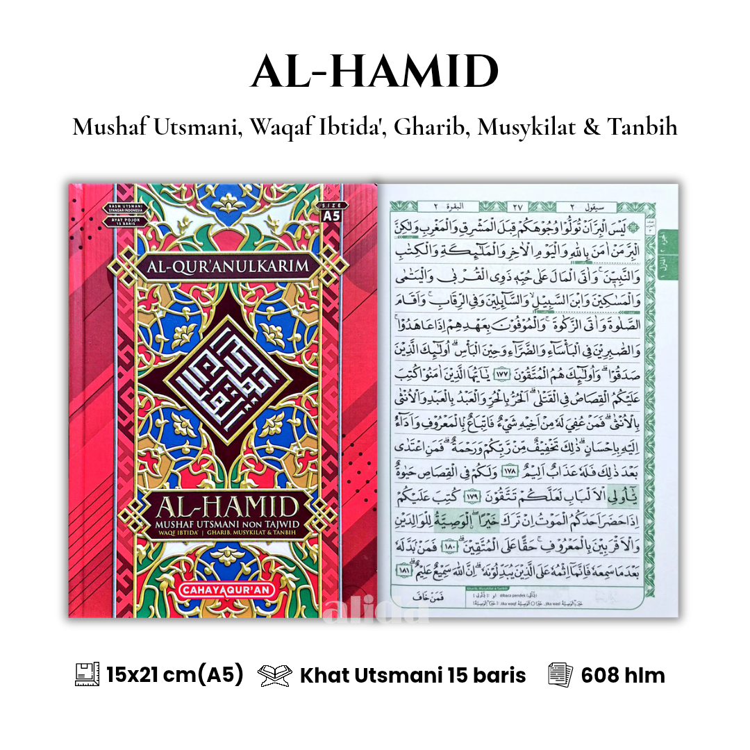 52 Cover+isi Al-Hamid Utsmani A5 Merah.png