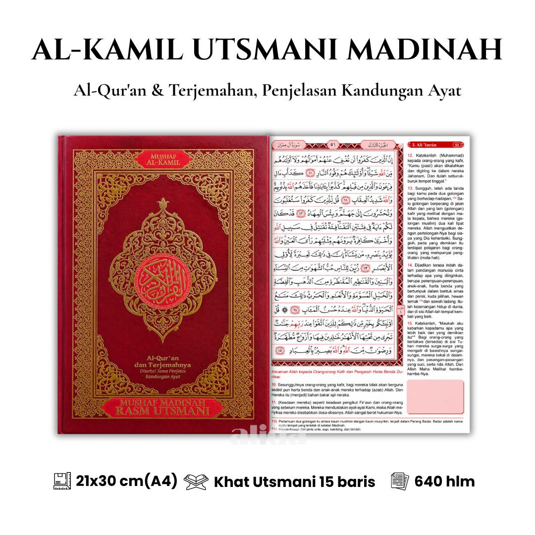 16 Cover+isi Alkamil Utsmani Terjemah A4 Merah rev.png