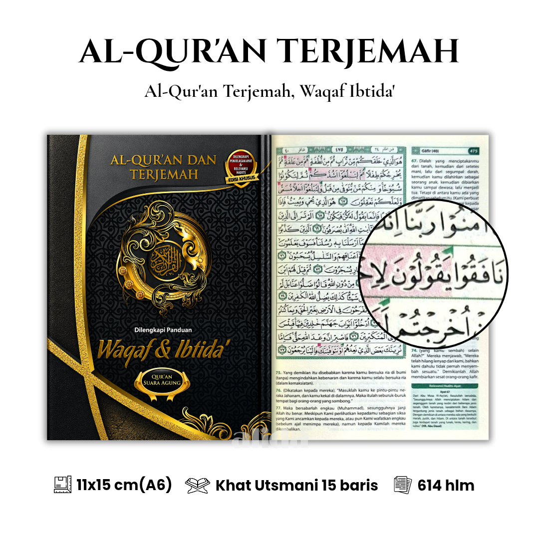 83 Cover+isi Waqaf Ibtida Terjemah A6 Hitam 2 New.png