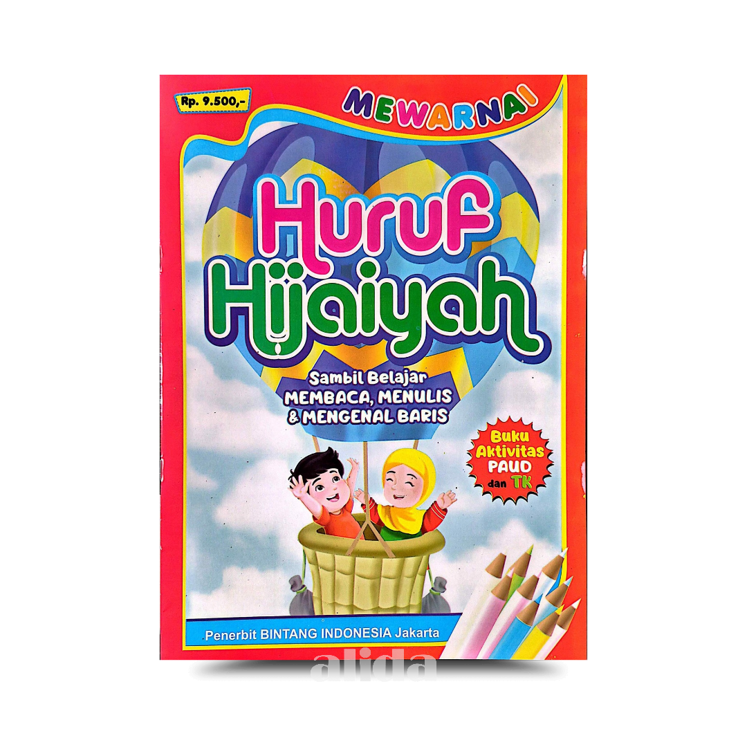 947 Cover Huruf Hijaiyah.png