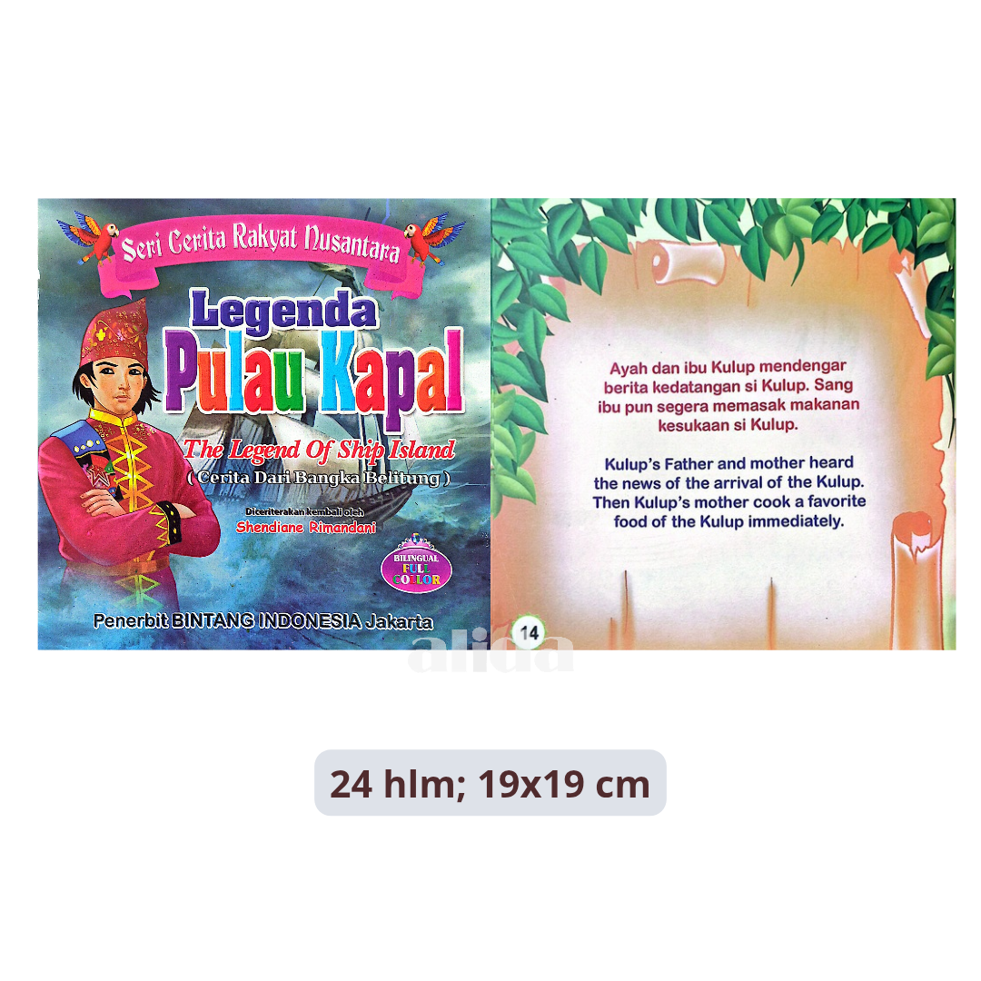 405 Cover+isi Legenda Pulau Kapal.png