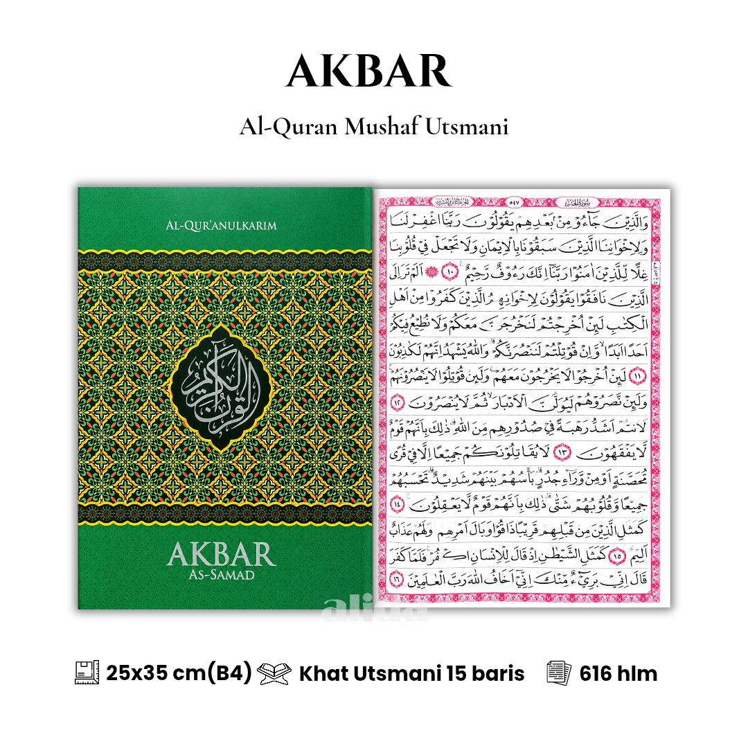 42 Cover+isi Akbar Mushaf B4 Jumbo Hijau.png