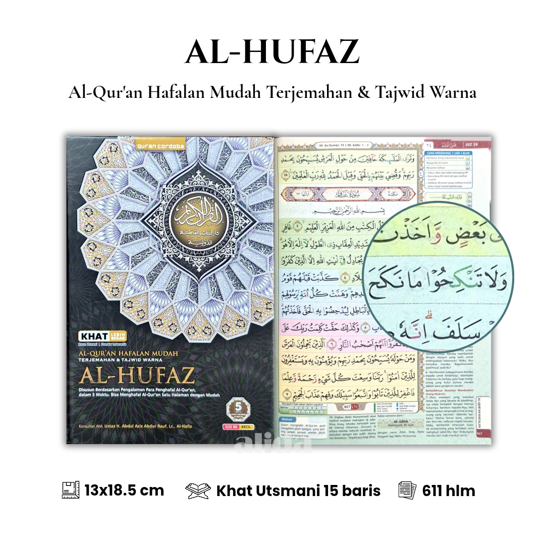 66 Cover+isi Al-Hufaz B6 HC Reguer Hitam 2.png