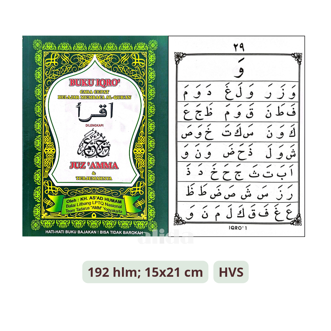 [Ukuran Besar] Buku IQRO Cara Cepat Belajar Membaca  Al-Qur'an Dilengkapi Juz Amma & Terjemahnya - AMM Yogyakarta