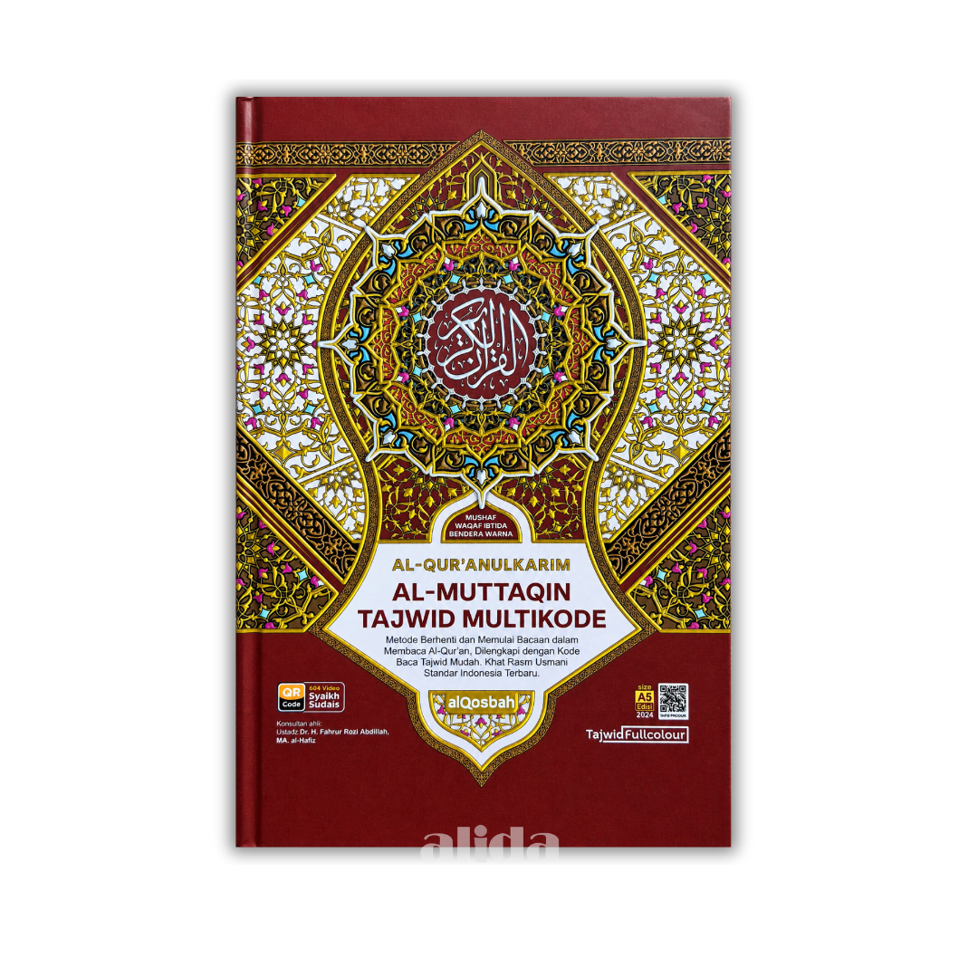 31 Cover Al-Muttaqin Tajwid Multikode A5 maroon.png