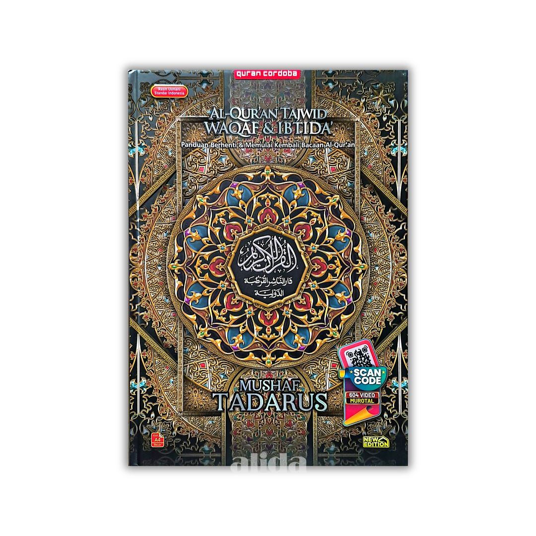 71 Cover Tadarus A4 Hitam.png