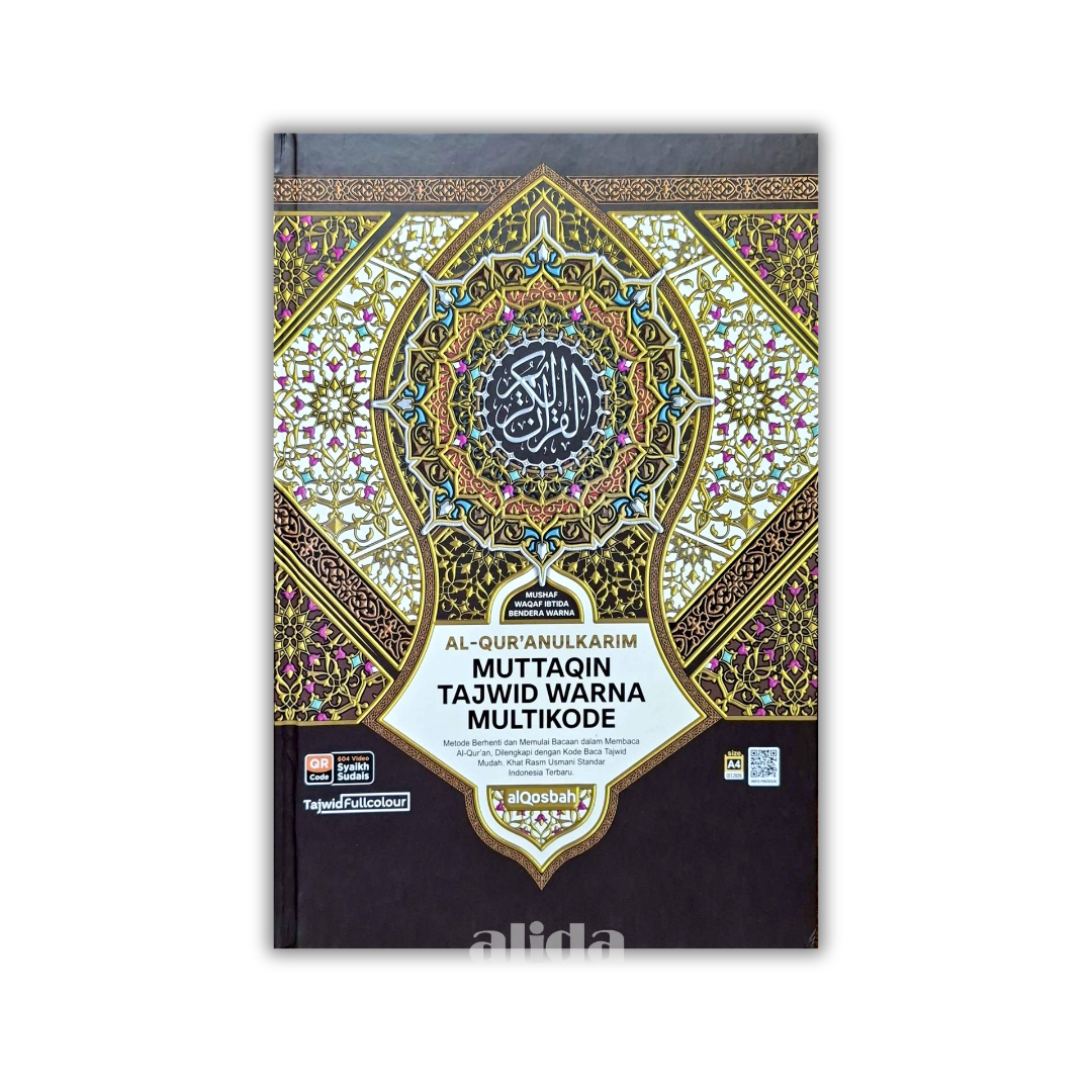 32 Cover Al-Muttaqin Tajwid Multikode A4 Cokelat.png