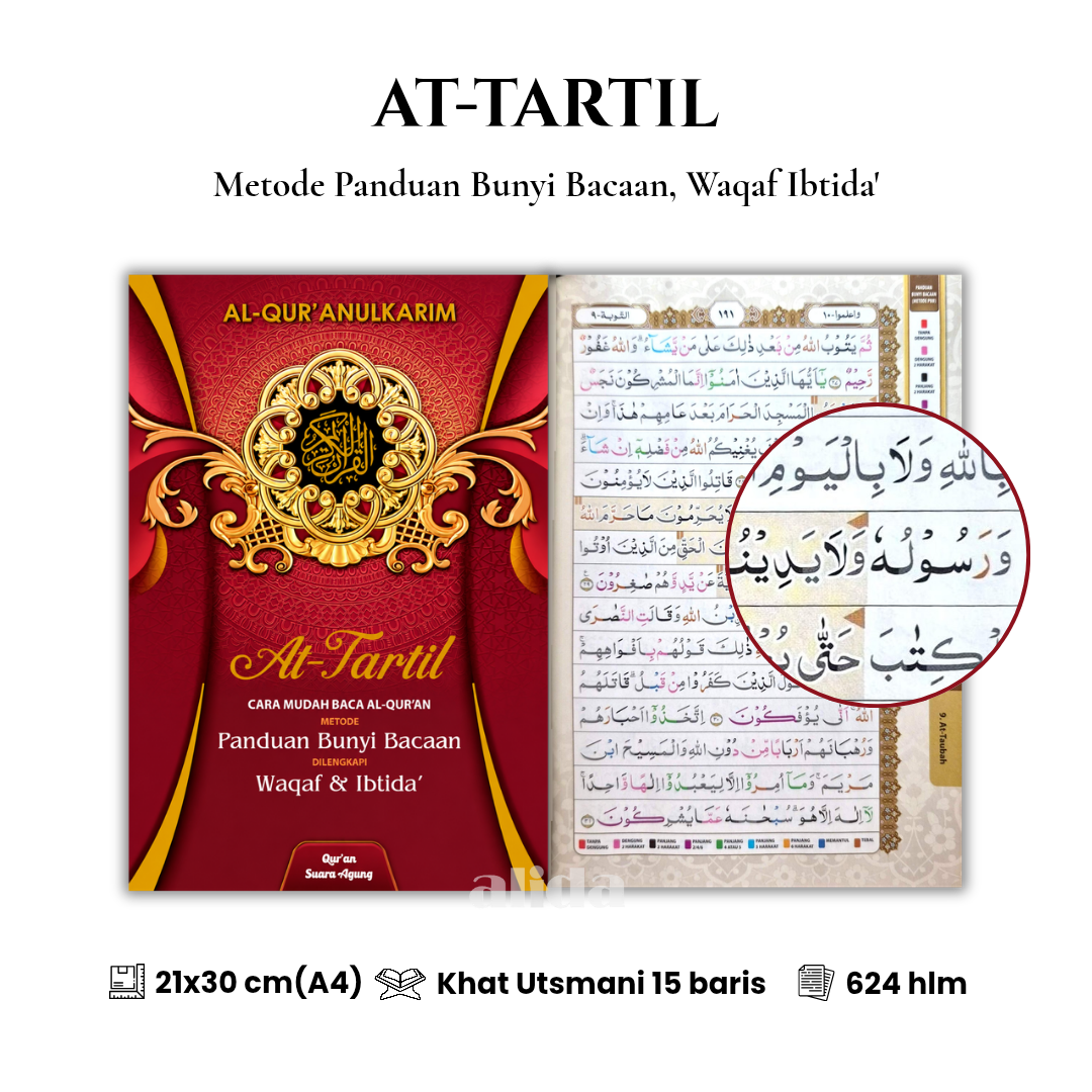 91 Cover+isi At-Tartil SA A4 Merah 2 New.png